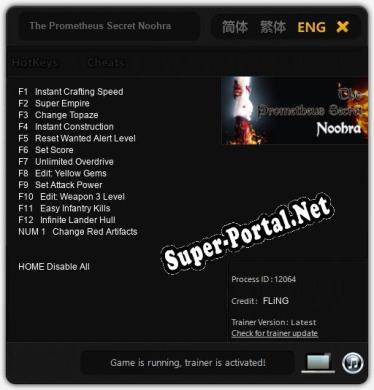 The Prometheus Secret Noohra: ТРЕЙНЕР И ЧИТЫ (V1.0.76)