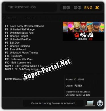 THE REDSTONE JOB: Трейнер +14 [v1.3]