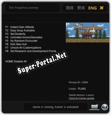 The Sisyphus journey: ТРЕЙНЕР И ЧИТЫ (V1.0.4)