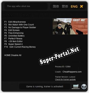 The spy who shot me: ТРЕЙНЕР И ЧИТЫ (V1.0.88)