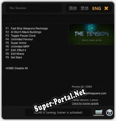 Трейнер для The Tension [v1.0.1]
