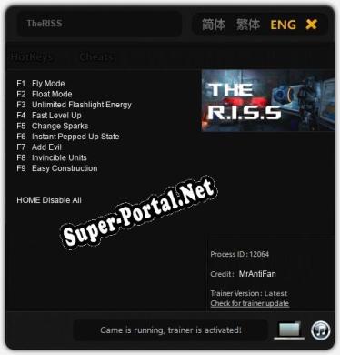 TheRISS: ТРЕЙНЕР И ЧИТЫ (V1.0.39)
