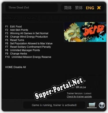Three Dead Zed: ТРЕЙНЕР И ЧИТЫ (V1.0.87)