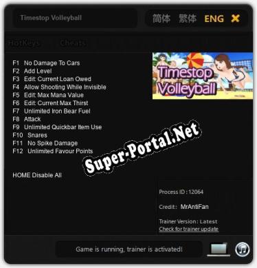 Timestop Volleyball: Читы, Трейнер +12 [MrAntiFan]