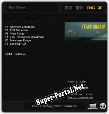 Titan Chaser: Трейнер +6 [v1.8]