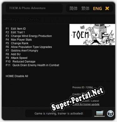 TOEM A Photo Adventure: Читы, Трейнер +11 [FLiNG]
