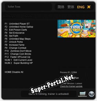 Toilet Toss: Трейнер +14 [v1.3]