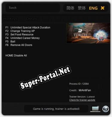 Трейнер для Torch [v1.0.9]