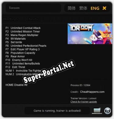 Toroom: Трейнер +14 [v1.2]
