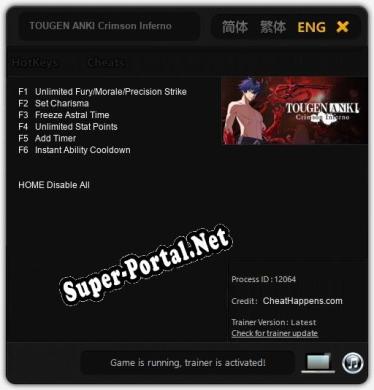 TOUGEN ANKI Crimson Inferno: Читы, Трейнер +6 [CheatHappens.com]