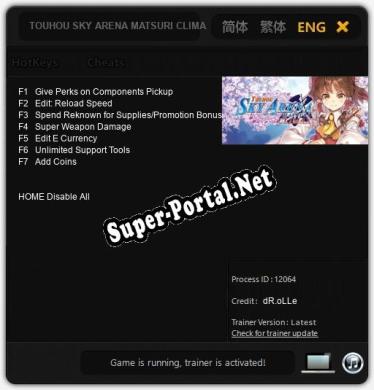 TOUHOU SKY ARENA MATSURI CLIMAX: Трейнер +7 [v1.5]