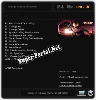 Towaga Among Shadows: ТРЕЙНЕР И ЧИТЫ (V1.0.78)