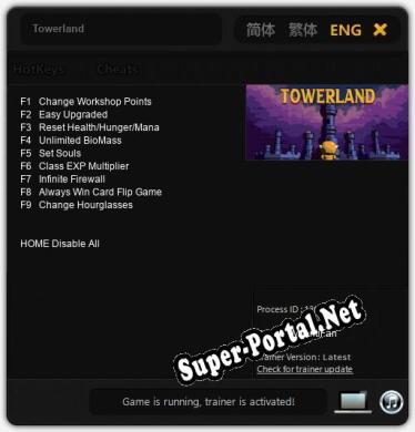 Towerland: ТРЕЙНЕР И ЧИТЫ (V1.0.84)