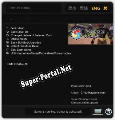 Trimurti Online: ТРЕЙНЕР И ЧИТЫ (V1.0.63)