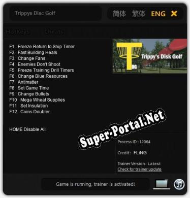 Trippys Disc Golf: ТРЕЙНЕР И ЧИТЫ (V1.0.26)