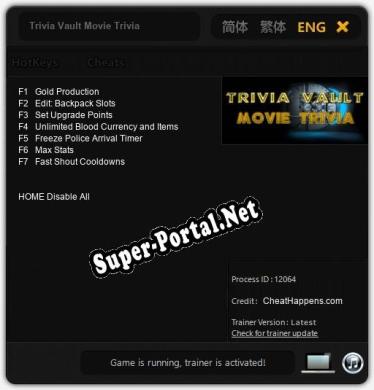 Trivia Vault Movie Trivia: ТРЕЙНЕР И ЧИТЫ (V1.0.4)