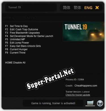 Tunnel 19: ТРЕЙНЕР И ЧИТЫ (V1.0.94)