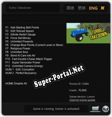 Turbo Takedown: Трейнер +14 [v1.3]