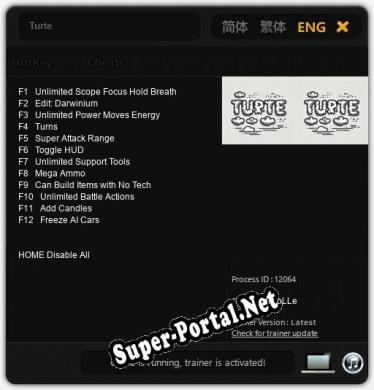Turte: ТРЕЙНЕР И ЧИТЫ (V1.0.18)