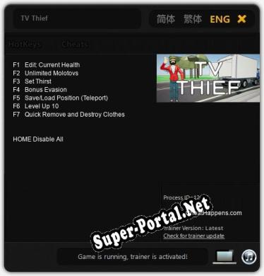 Трейнер для TV Thief [v1.0.5]