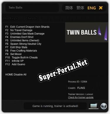 Twin Balls: Читы, Трейнер +12 [FLiNG]