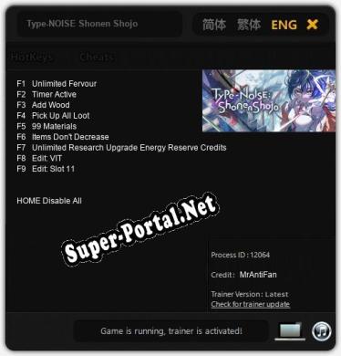 Трейнер для Type-NOISE Shonen Shojo [v1.0.1]