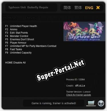 Typhoon Unit  Butterfly Requiem: Трейнер +9 [v1.3]