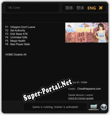 Трейнер для UC Love [v1.0.7]