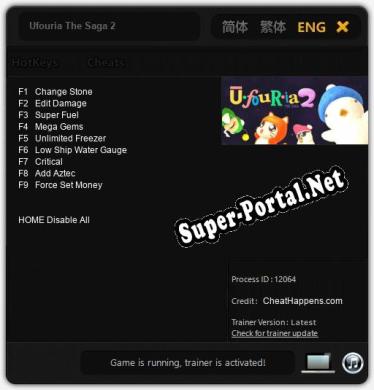 Ufouria The Saga 2: Читы, Трейнер +9 [CheatHappens.com]