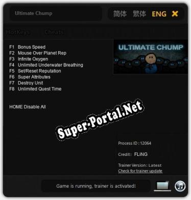 Ultimate Chump: Читы, Трейнер +8 [FLiNG]