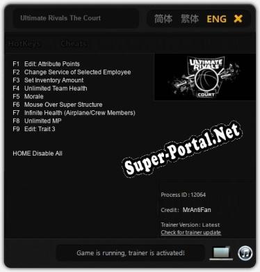 Ultimate Rivals The Court: Читы, Трейнер +9 [MrAntiFan]