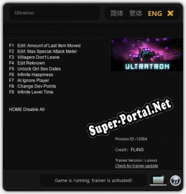 Ultratron: Трейнер +9 [v1.7]