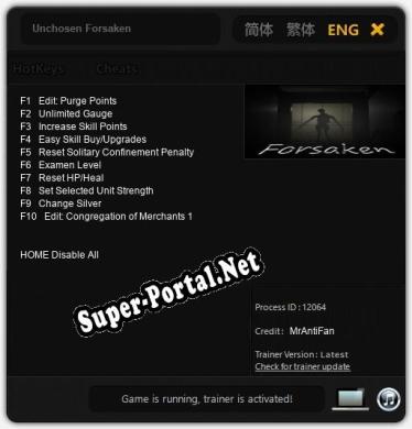 Unchosen Forsaken: ТРЕЙНЕР И ЧИТЫ (V1.0.10)