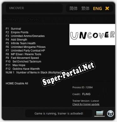 UNCOVER: ТРЕЙНЕР И ЧИТЫ (V1.0.80)