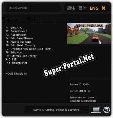 Трейнер для Undeliverable [v1.0.9]