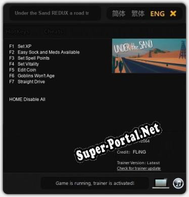 Under the Sand REDUX a road trip simulator: Читы, Трейнер +7 [FLiNG]