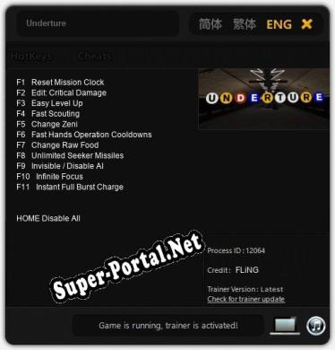 Underture: ТРЕЙНЕР И ЧИТЫ (V1.0.12)