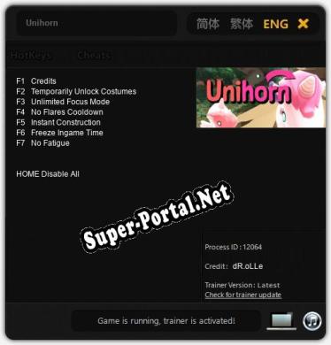 Трейнер для Unihorn [v1.0.2]