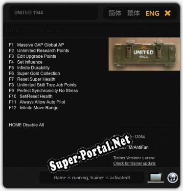 UNITED 1944: ТРЕЙНЕР И ЧИТЫ (V1.0.40)