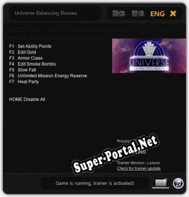 Universe Balancing Bureau: Читы, Трейнер +7 [FLiNG]