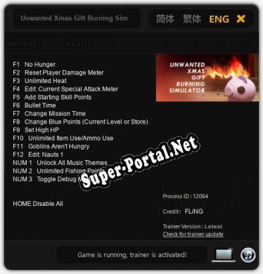 Unwanted Xmas Gift Burning Simulator: Трейнер +15 [v1.6]