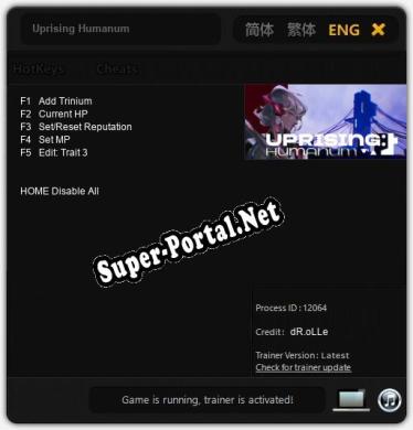 Uprising Humanum: ТРЕЙНЕР И ЧИТЫ (V1.0.29)