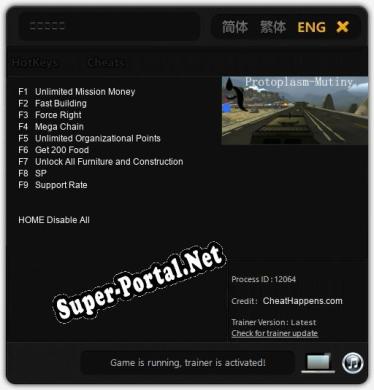 原体：出逃: Трейнер +9 [v1.8]