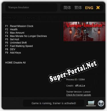 Vamps-Imulator: ТРЕЙНЕР И ЧИТЫ (V1.0.94)