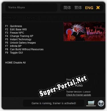 Vartra Abyss: ТРЕЙНЕР И ЧИТЫ (V1.0.8)