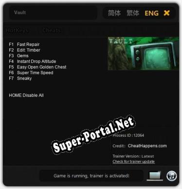 Vault: ТРЕЙНЕР И ЧИТЫ (V1.0.44)