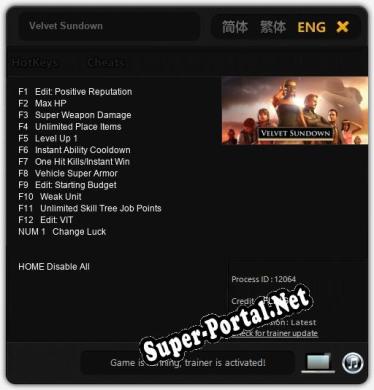 Velvet Sundown: Читы, Трейнер +13 [FLiNG]