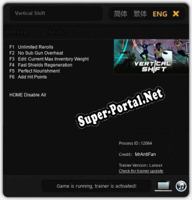 Vertical Shift: ТРЕЙНЕР И ЧИТЫ (V1.0.74)