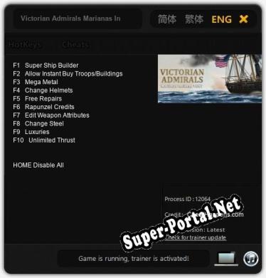 Victorian Admirals Marianas Incident 1887: Трейнер +10 [v1.5]