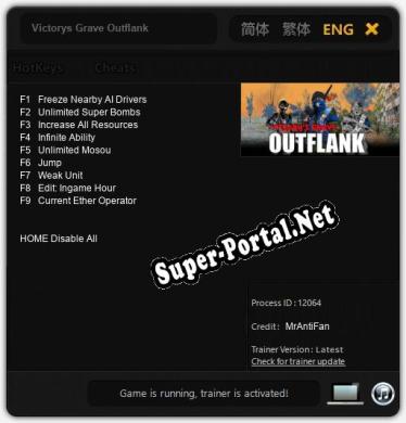 Трейнер для Victorys Grave Outflank [v1.0.2]